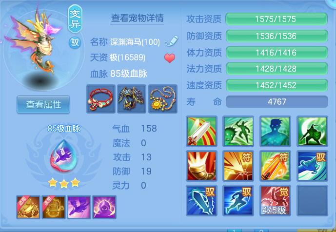 6dd38c114d9c296dbcfb8c4cddb146d0.png