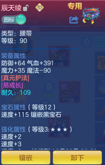 285b3e8f0918badd9a2e5c16db45d2d6.png