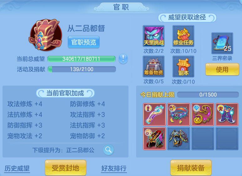 850b811505eebbacbb27a3fc2dfa1221.png