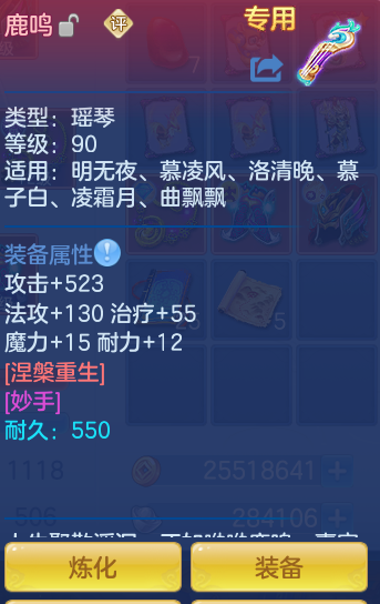 82ec7831ab30007e7c2f13473d26971a.png