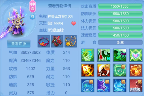8e4d02eaeccdcb904a0184fef705b3af.png