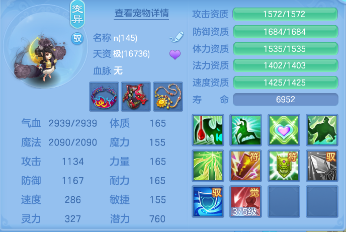 004d84b28d340e1f24e8ccd4684431b8.png