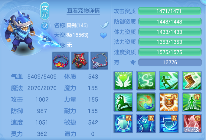 9c0c29ee740bc02b4f1e4ca54ff063e1.png