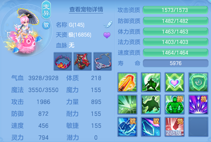 43f71127a92d61de30e5d7c8d299a613.png