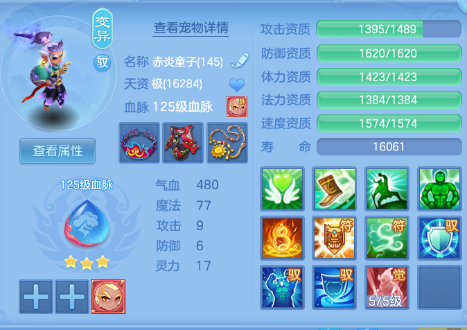 1489c293f269cb42473379fd52c8f441.png
