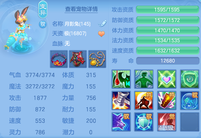 042e2afff4e84119dd1f8d88c9a9b435.png