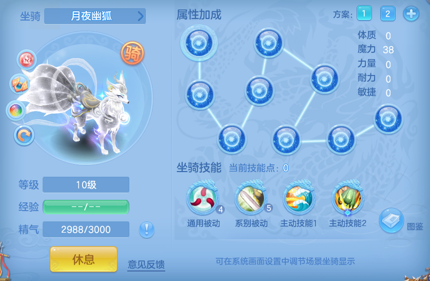 69e276d0c05bc21dfea4f40d5963c282.png