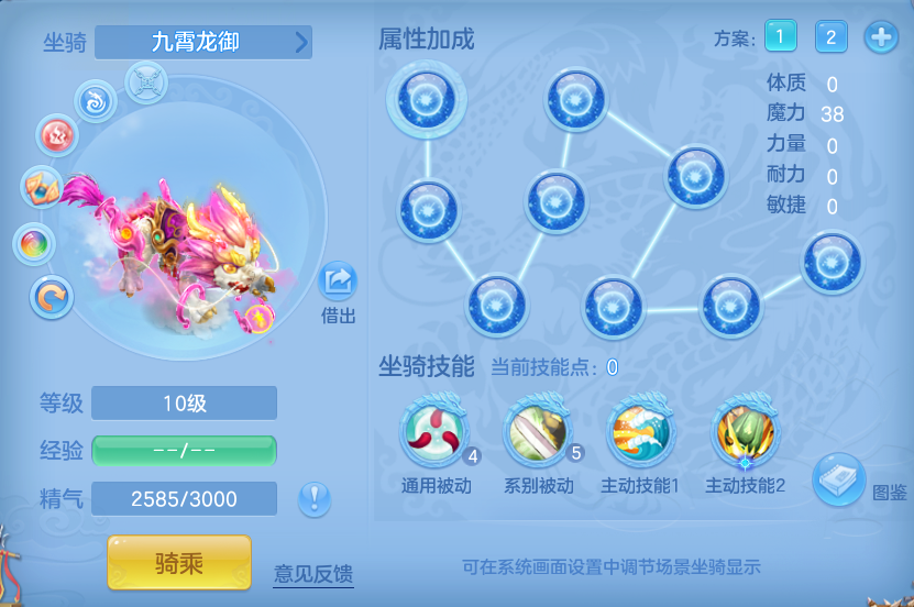 499e46f78a23610ddc2d3b19b30cf2f8.png
