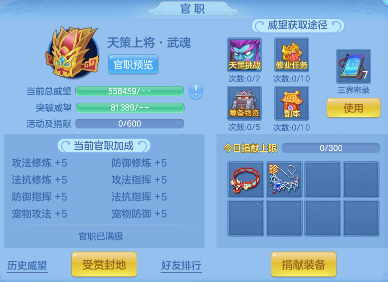 8244b6908ce052acecc750cdbf34603a.png