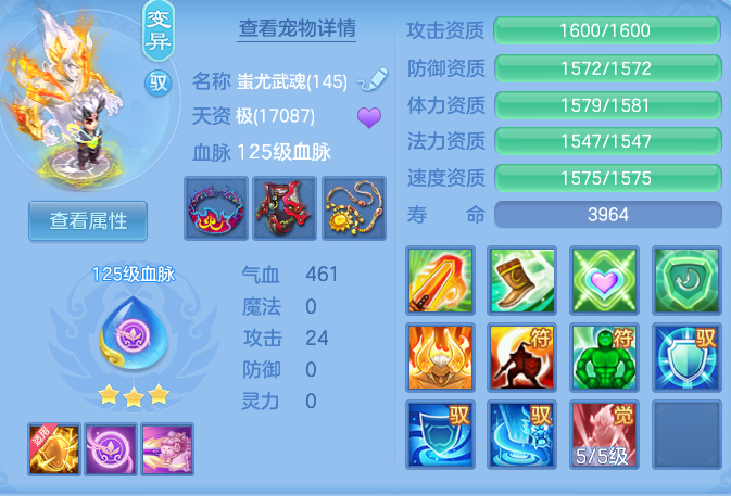 214911bf2a8e03e3bec57940de1c290d.png