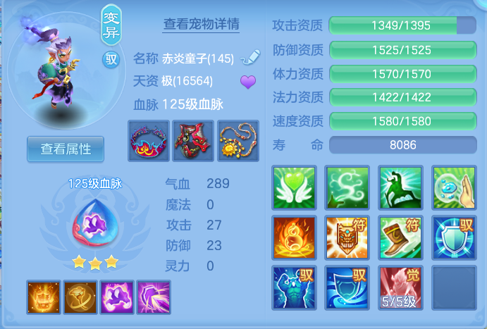 a21b78b99482126e9c5ff6f66e483028.png
