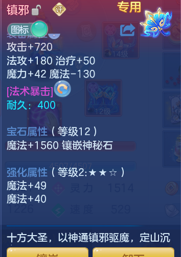 a2c1061f19b624d0129de975c750d6bd.png