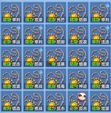 aa37a0e93c0c76a75bcbfd0fe7f2b2d0.png