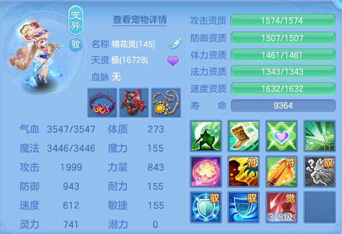 c93c0659499a94d8cc944cf77a76a902.png
