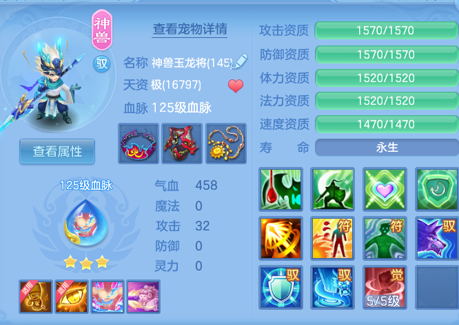 f14086ebf4e25ff2331e97ae441b9613.png