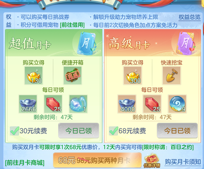2d75fd728d8b5a1d0427fdf03dcbdee8.png