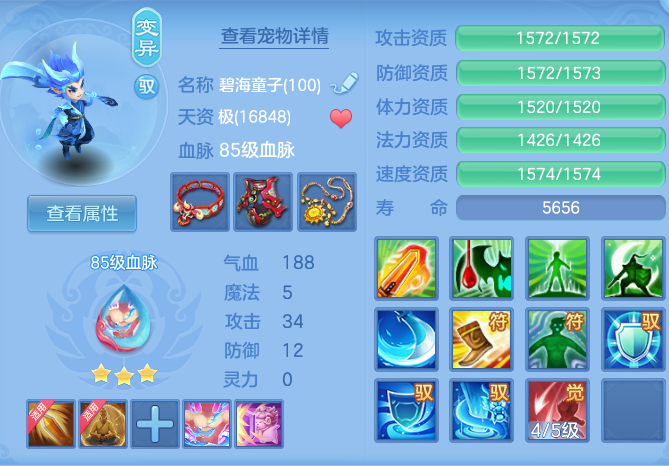 3e4737ddbe940448cdeafc99e8acec67.png