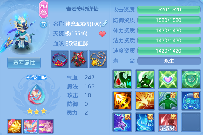 1da229473081773d27c4515411bc22a1.png