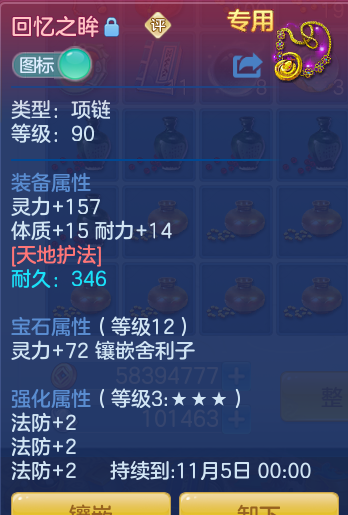 64d83df8cb83617c8174769e111877b3.png