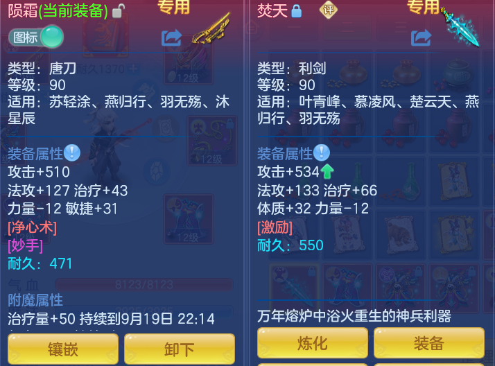80affcdd5e25d88bbeb633f86dbc71be.png
