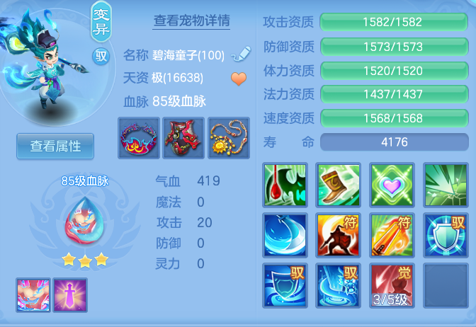 f4fb18e9e52e7818a14776b41076ce8b.png