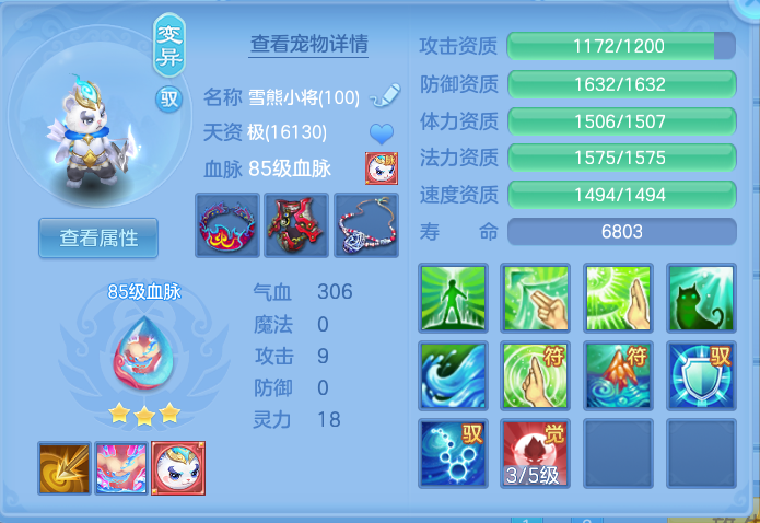 70b920489d769add7fce64a5ac6e38e0.png