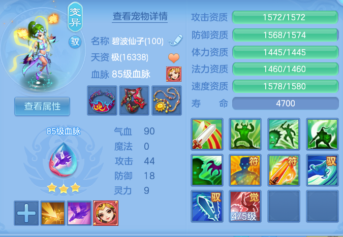 324992678134ddac7533f0203407b68c.png
