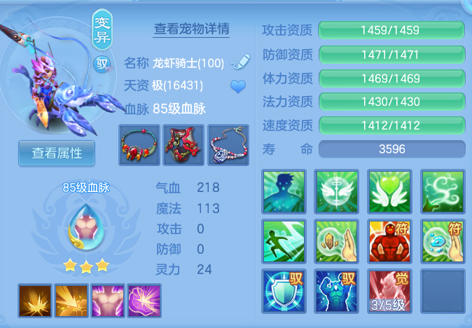 315476a75481e0bbd1c384e857124a21.png