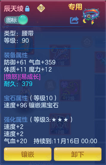 微信图片_20260917100005_96_15095.png