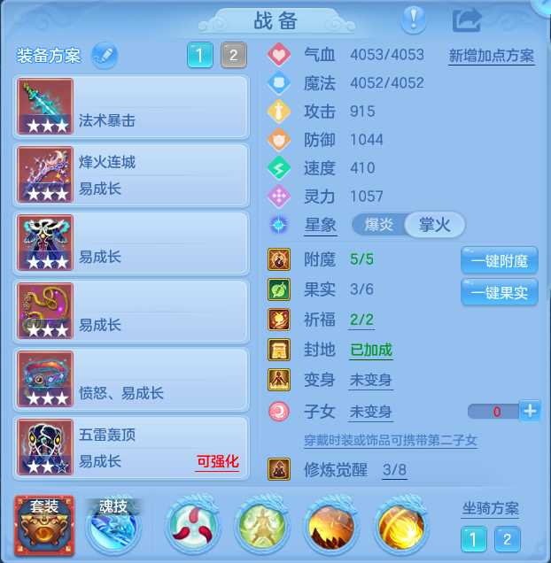 微信图片_20260917100005_95_15095.png