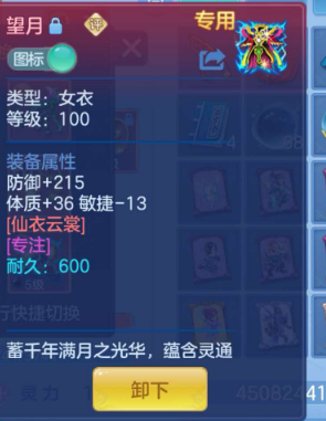 ScreenShot_2026-09-19_170642_511.png