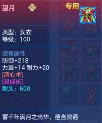ScreenShot_2026-09-19_170634_391.png