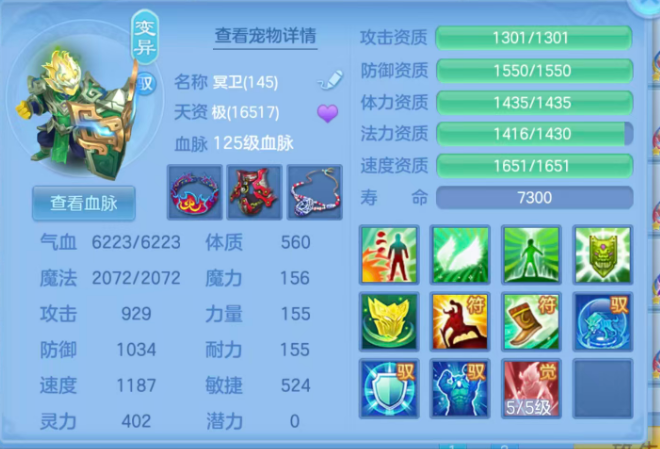 微信图片_20260919171621_114_9430.png