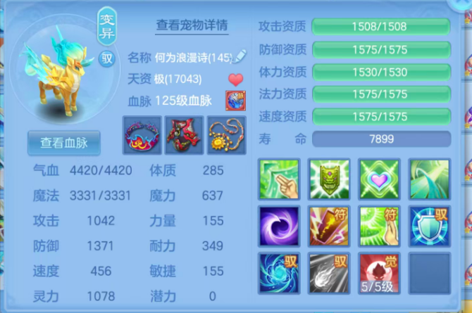 微信图片_20260919171621_115_9430.png
