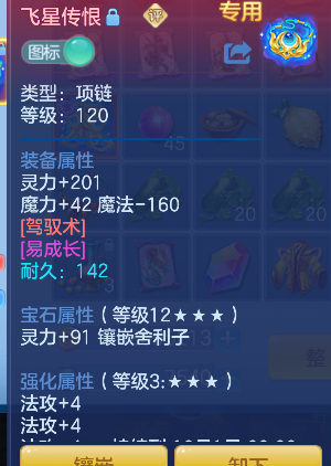 微信图片_20260919175201_37_18511.png