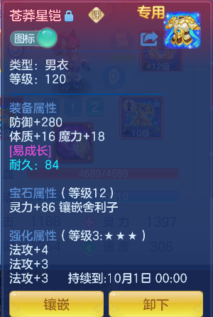微信图片_20260919175201_36_18511.png