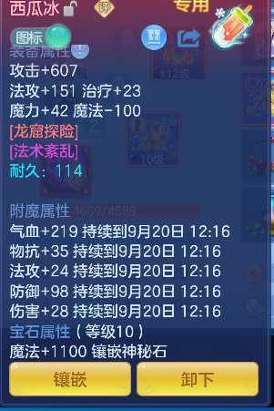 微信图片_20260919175052_34_18511.png