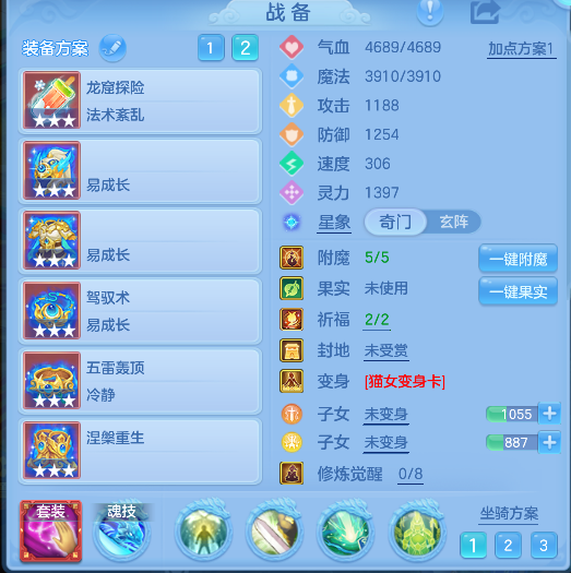 微信图片_20260919175023_32_18511.png