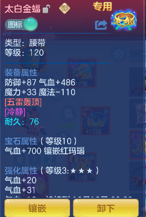 微信图片_20260919175201_38_18511.png