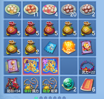 微信图片_20260919175931_66_18511.png