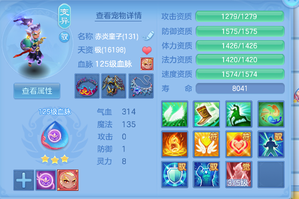 微信图片_20260919175320_46_18511.png