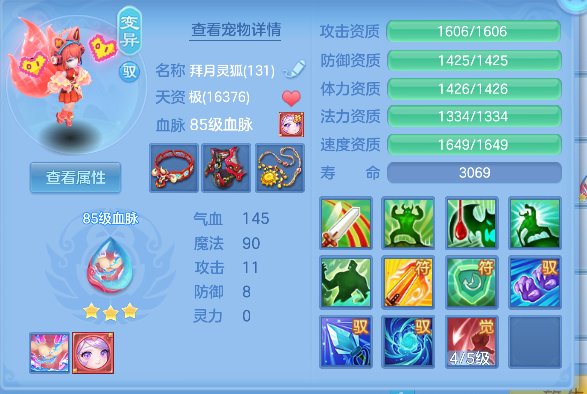 微信图片_20260919175320_45_18511.png