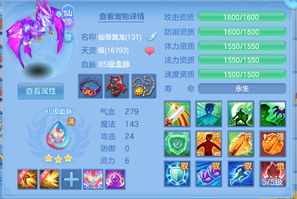 微信图片_20260919175838_55_18511.png