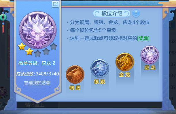微信图片_20260919175933_76_18511.png