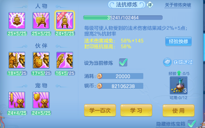 微信图片_20260919175931_72_18511.png