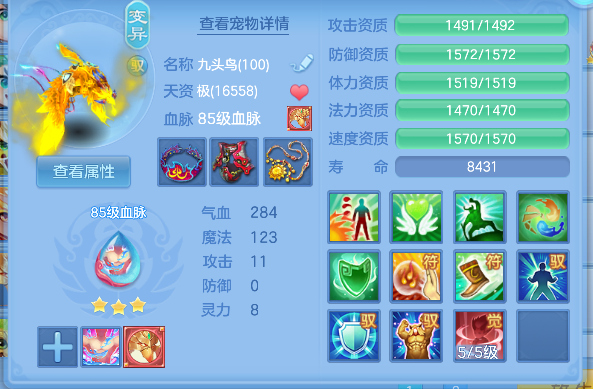 微信图片_20260919184504_119_16711.png