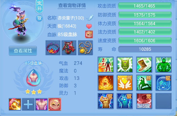 微信图片_20260919184504_118_16711.png