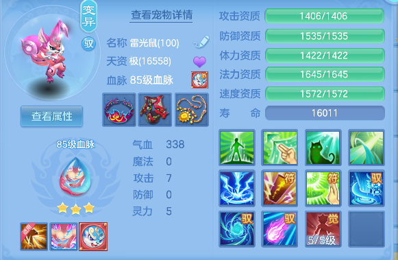 微信图片_20260919184504_122_16711.png