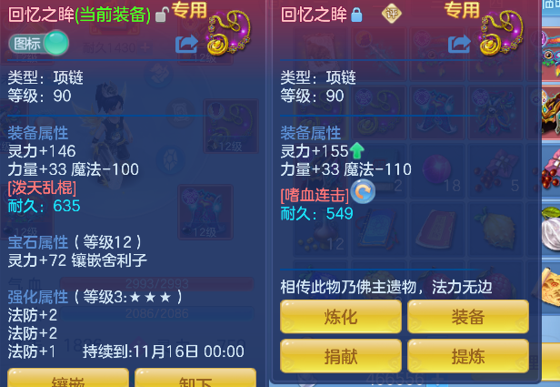 微信图片_20260919184138_103_16711.png
