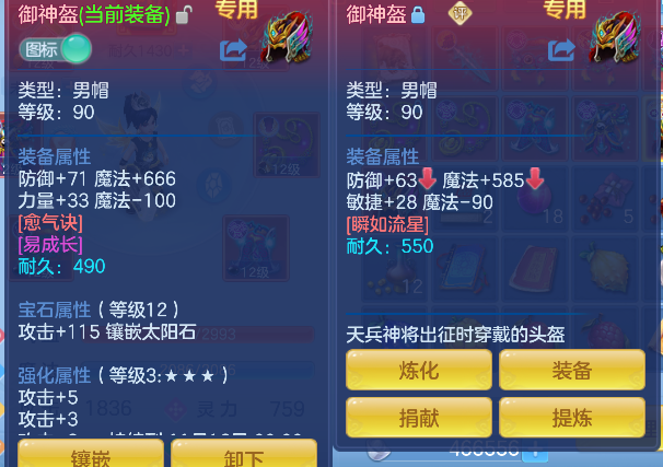 微信图片_20260919184122_101_16711.png